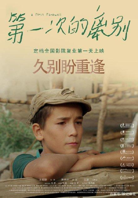 货运资格证怎么造假